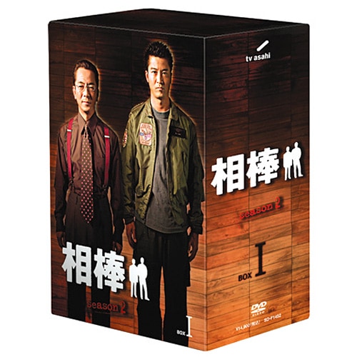 相棒 シーズン2 DVD-BOX1 全5枚組 : 相棒 シーズン2 DVD-BOX1 全5枚組