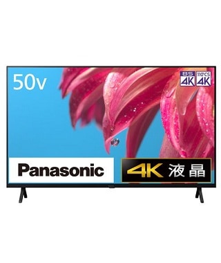 パナソニック TH-50LX800 50V型 4K 液晶テレビ VIERA(ビエラ