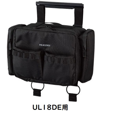 HiKOKI(ハイコーキ) 冷温庫用アクセサリー | 電動工具アクセサリ