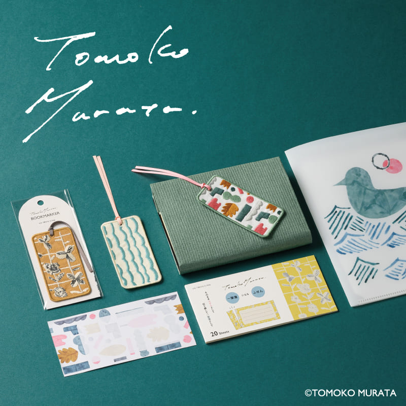 ムラタトモコ A5ダブルポケットクリアファイル Sprout（スプラウト