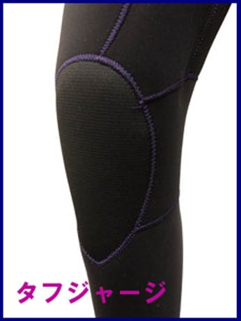 ネックエントリー セミドライ 5x3mm XLB 楽天市場】ネック エントリー