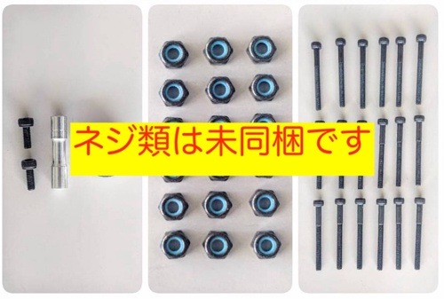 ヒロボー HIROBO パーツ 【0414-399】ELS05 サーボフレーム ネジ類未同