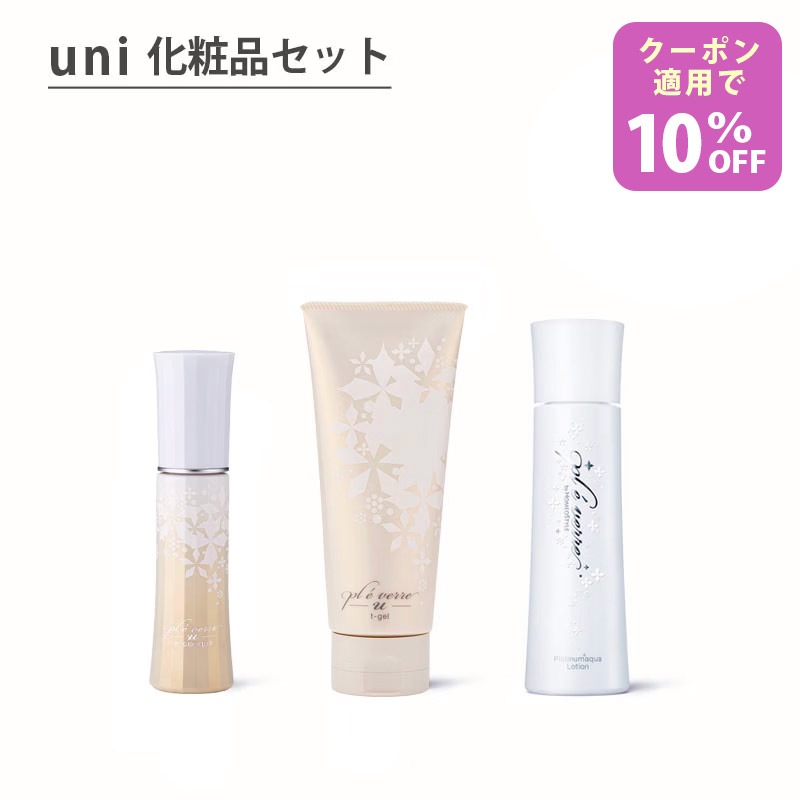 FEXA'-uni-の商品一覧| HOMEOSTYLE