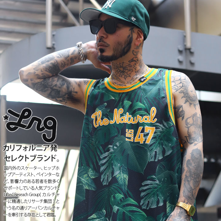 LRG ノースリーブ メンズ 春夏用 緑 大きいサイズ エルアールジー