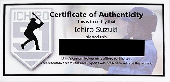 ☆1点モノ☆イチロー・トリプル直筆サイン）シアトル・マリナーズ
