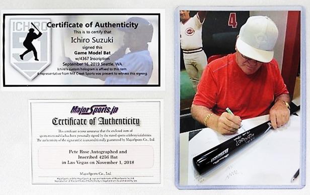 イチロー&ピート・ローズ直筆フォアフォールドサイン）生涯通算4,367本