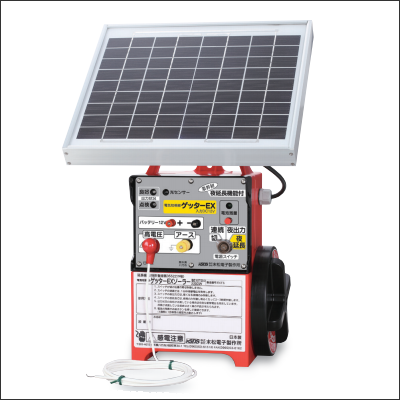 送料無料】末松電子製作所 ゲッターEXソーラー(EXT12-3S) ｜ 資材と