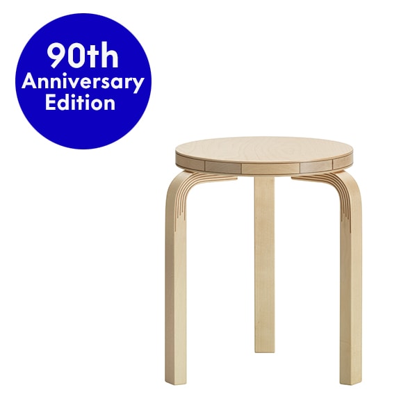 2023年限定生産】STOOL 60 Kontrasti（スツール60 コントラスティ
