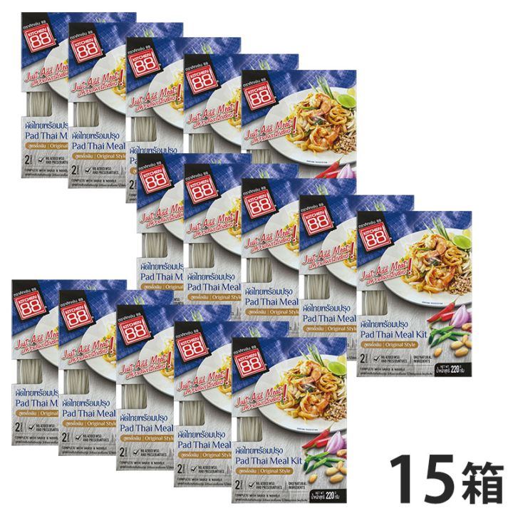 タイのお土産】パッタイセット・オリジナル15袋 | タイのお土産 | HIS