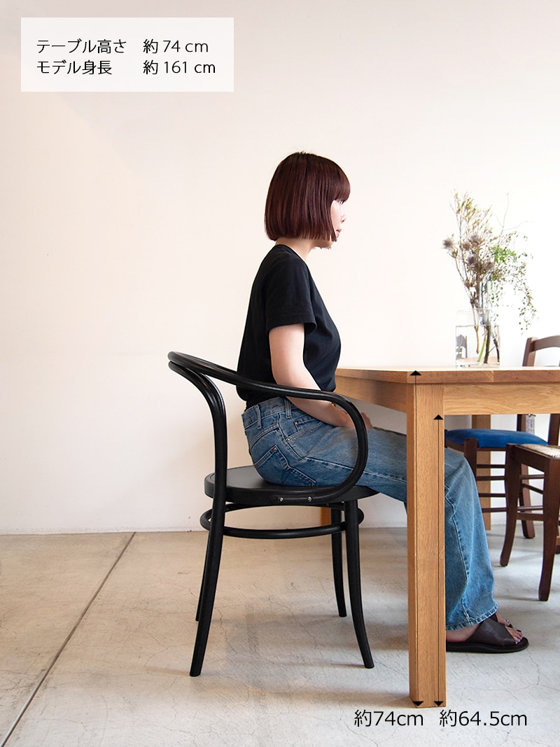 TO-30 BK ベントウッドチェア TON チェア｜イデア