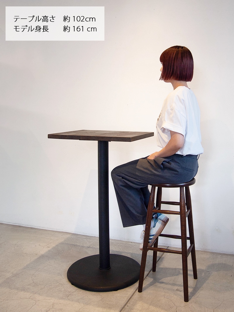 オリジナル天然無垢材リメイク 木製バースツール 唯一無二 オリジナル