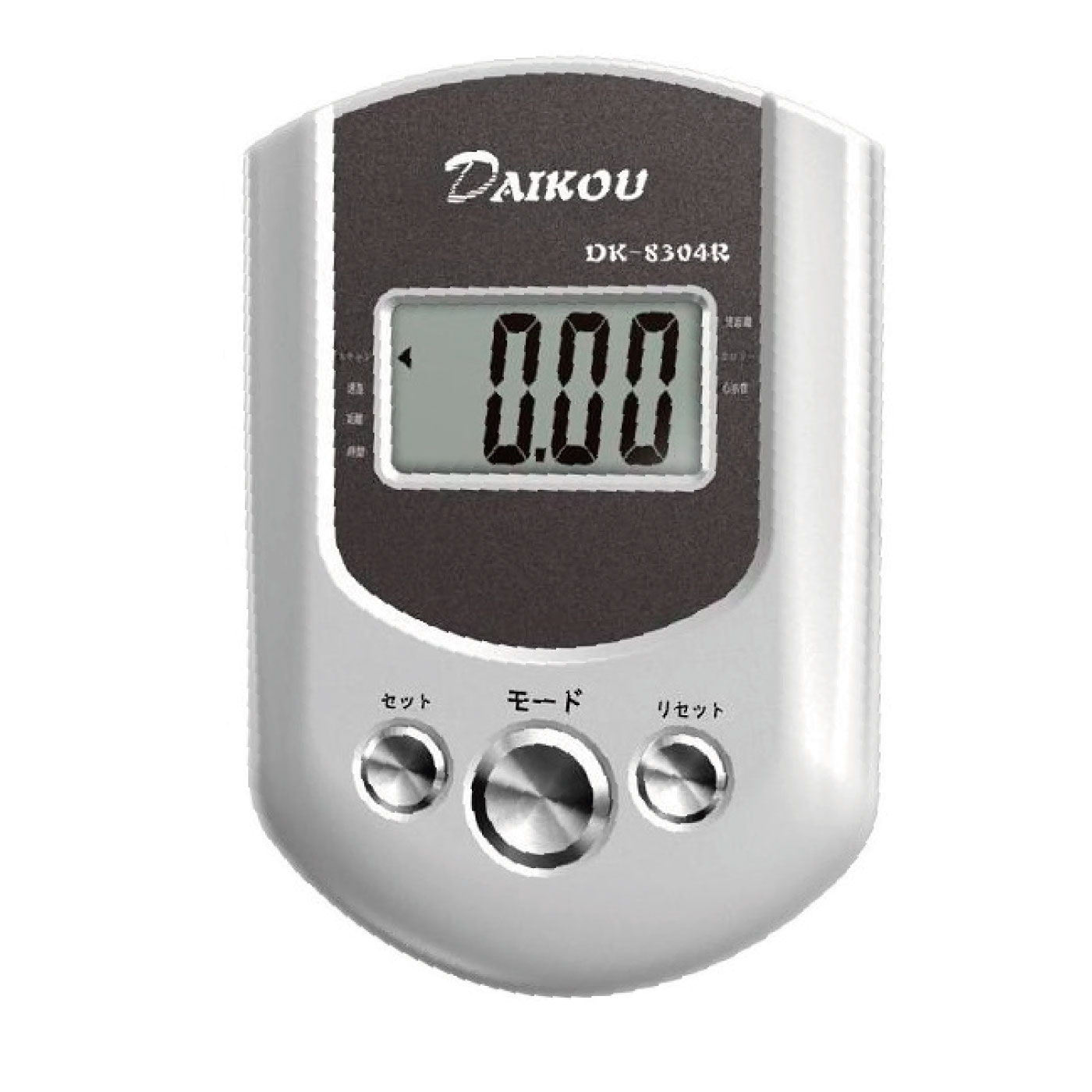 DK-8304R｜家庭用リカンベントバイク（エクササイズバイク