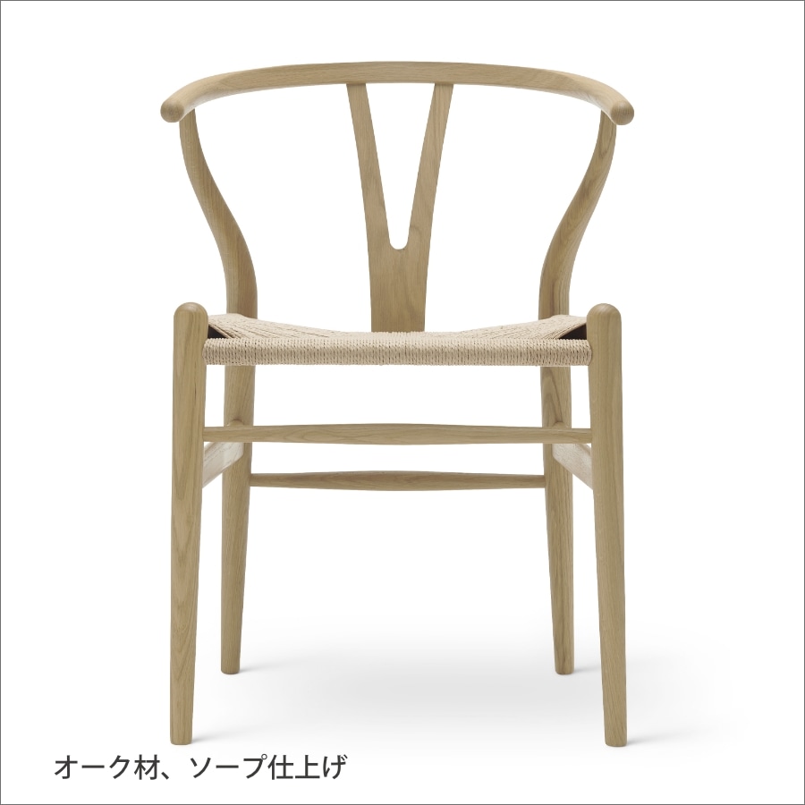 2_000000000918.jpg?1700275595