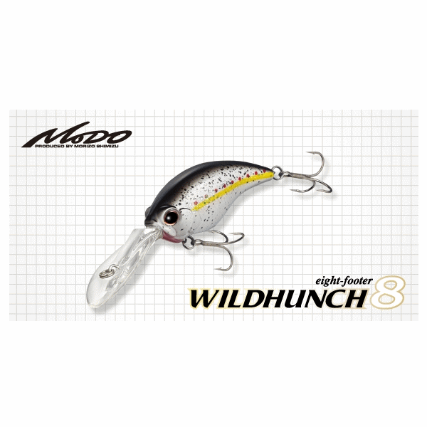 エバーグリーン ワイルドハンチ8フッター | エバーグリーン