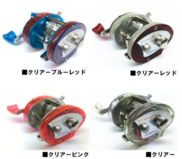 FROG（フロッグ） トイマシーン ZERO/ゼロ | リール,フロッグ | 池袋