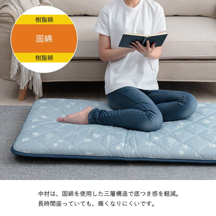 冷感 三層 長座布団 ルカン｜イケヒコ公式通販