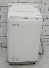 シャープ製2019年式5.5kg中古洗濯乾燥機 ES-TX5C-S