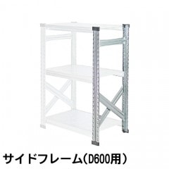 オプションパーツ / メタルシステム / METALSISTEM