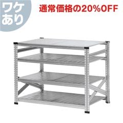 すべての商品 / メタルシステム / METALSISTEM