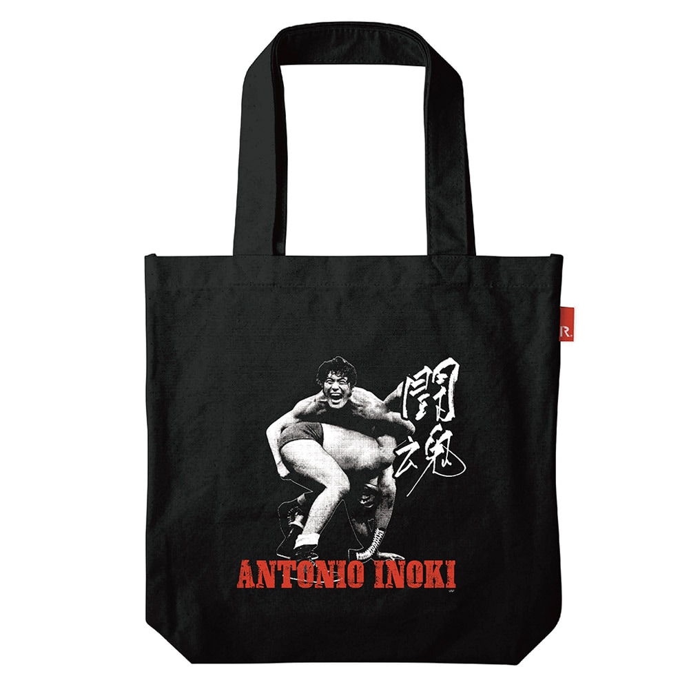 アントニオ猪木×ROOTOTE トートバッグ 闘魂 | 雑貨 | INOKI GENKI SHOP