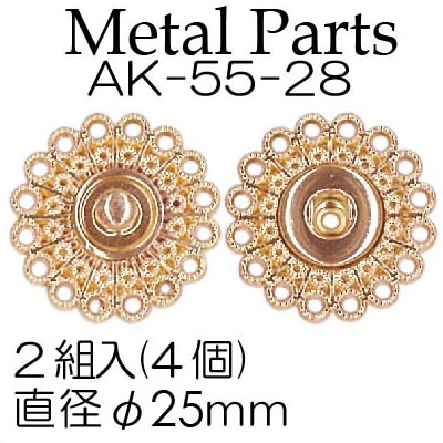AK-38-18(約φ18mm座金付足折れマグネットボタン4ヶ入) | イナズマ公式
