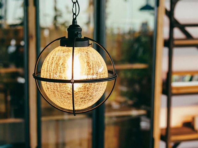 Ao アオ ペンダントライト | ペンダントライト | INTERFORM INC.ONLINE