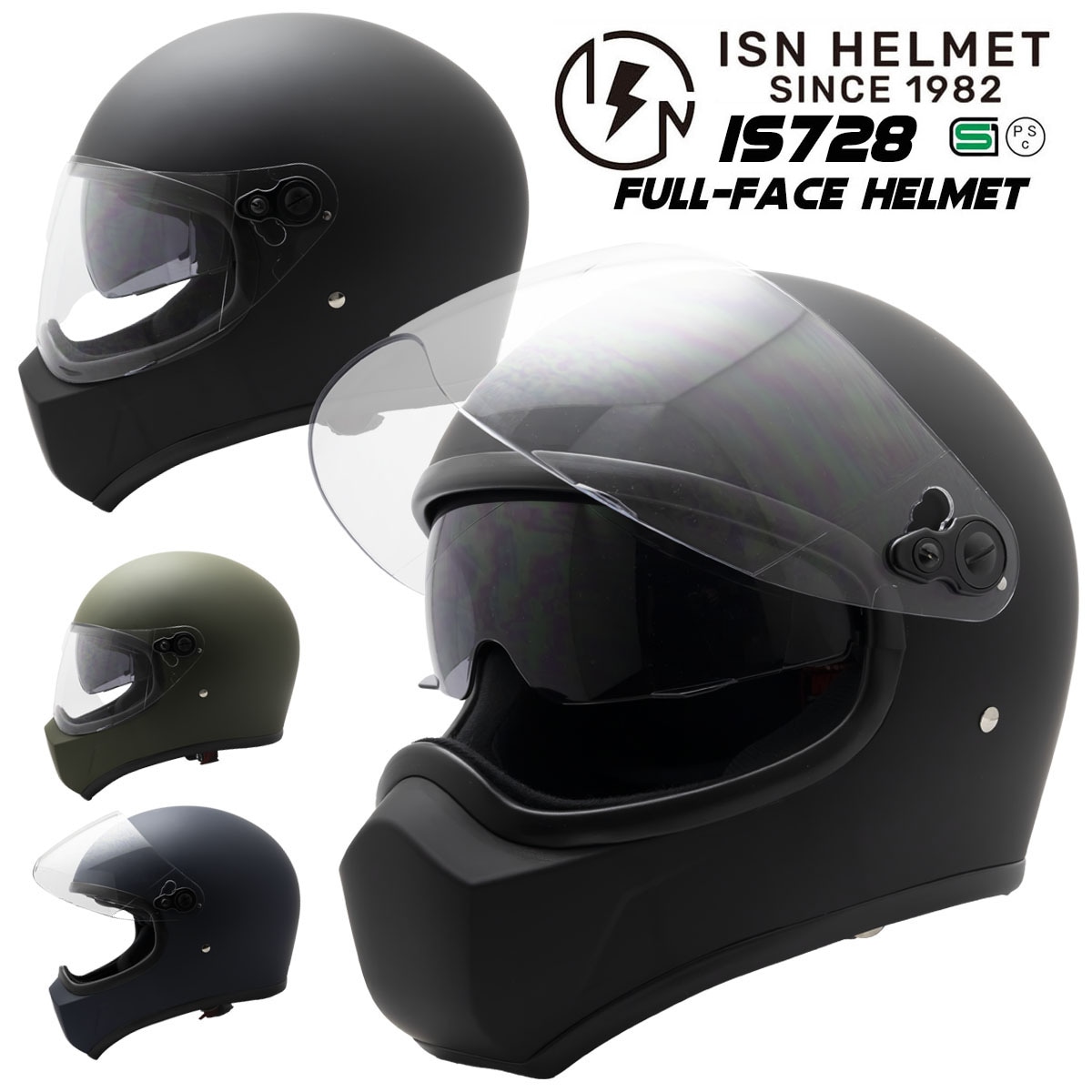 バイクヘルメット フルフェイス IS-728 | バイクヘルメット | ISHINO