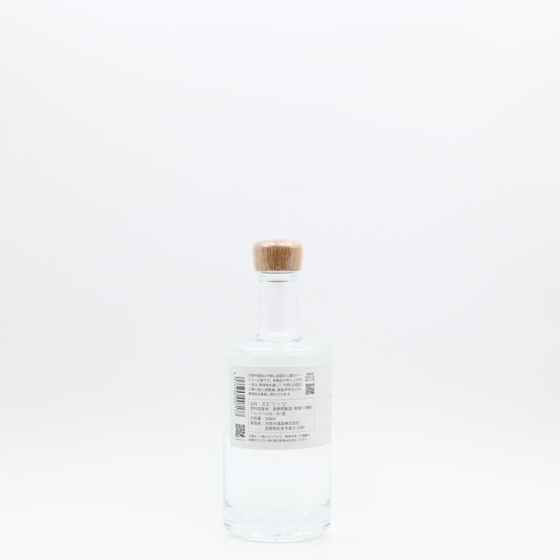 岳峰松本(GAKUHOU MATSUMOTO) 2025 500ml【箱入り】