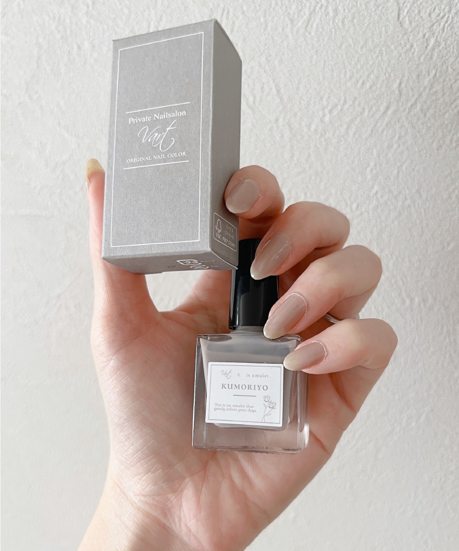 Vart]KUMORIYO｜is amulet.公式通販サイト