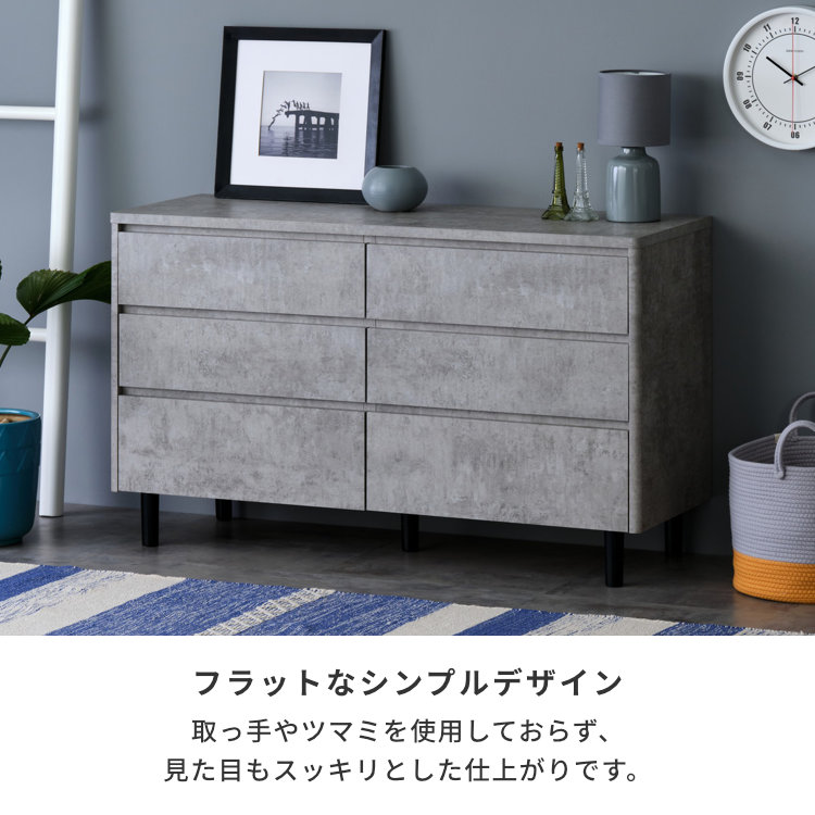 ISSEIKI MUSE-3 LC 120-3 (MF-C-GRAY) | 【公式オンラインショップ