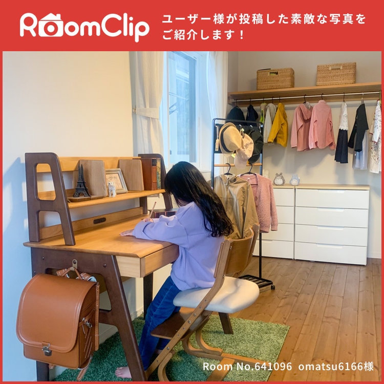 ISSEIKI KIDS ECRU UWADANA 99 (NA) | 【公式オンラインショップ