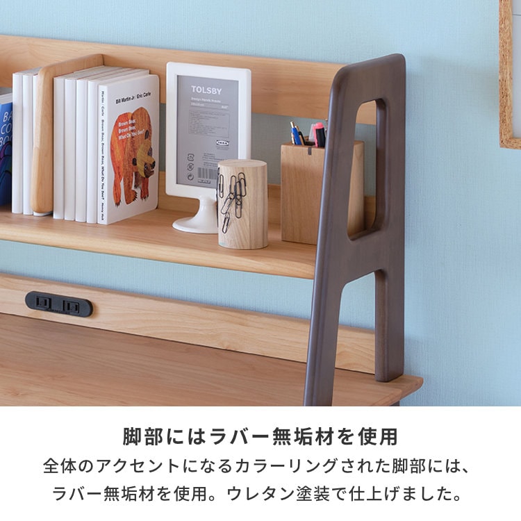 ISSEIKI KIDS ECRU UWADANA 99 (NA) | 【公式オンラインショップ