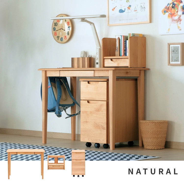 ISSEIKI ERIS KIDS 3SET (DESKx1, WAGONx1, BOOKSTANDx1) | 【公式