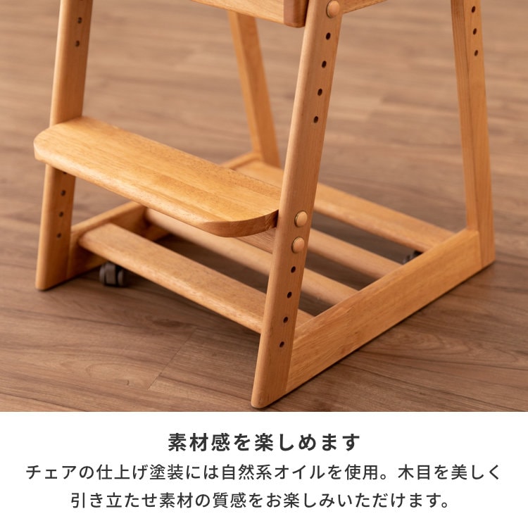 ISSEIKI LIFE-KD DESK CHAIR (NA-WH) | 【公式オンラインショップ