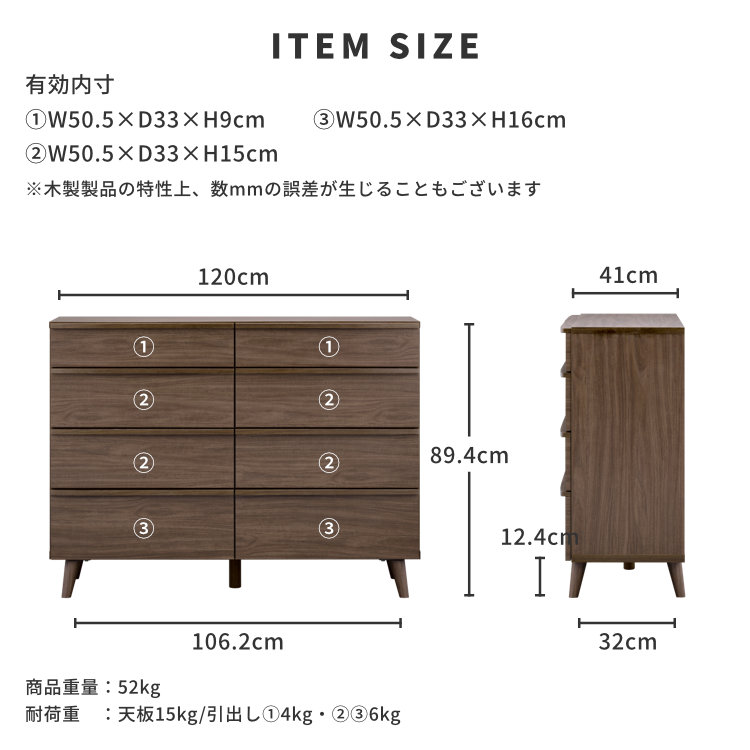 ISSEIKI CARRIE-2 LC 120-4 (MF-MBR) | 【公式オンラインショップ