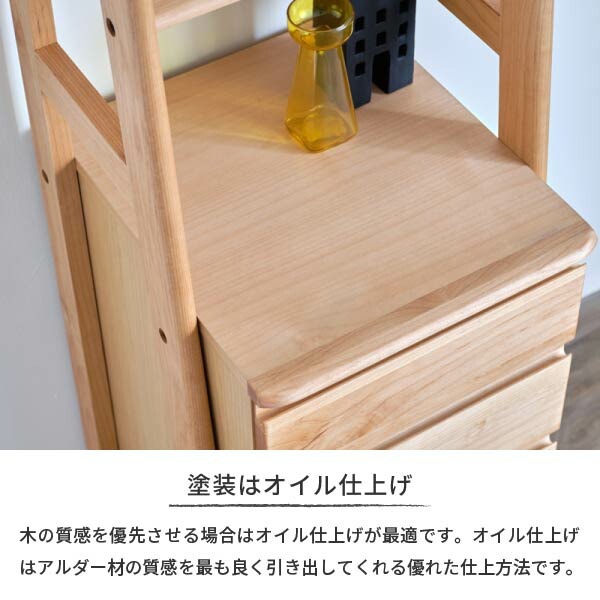 ISSEIKI ELZA-4 CHEST 45 (AL-NA) | 【公式オンラインショップ