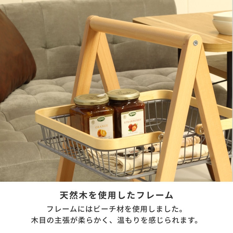 Mash リヴ キャリーバスケットワゴンM グレー | 【公式オンライン