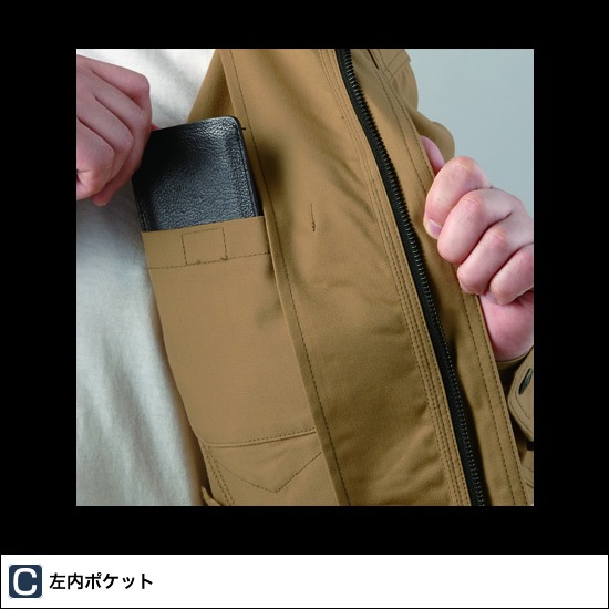 Z-DRAGON ジードラゴン 71000 長袖ストレッチジャンパー 秋冬用 | 作業