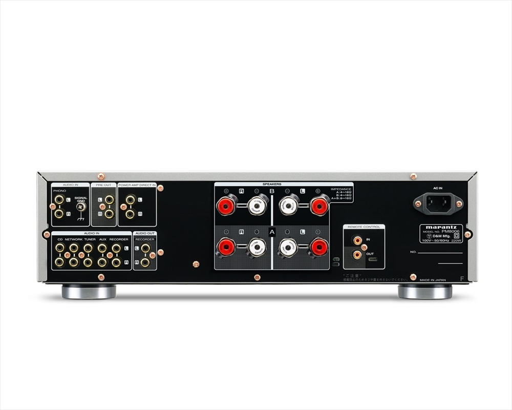 marantz - PM8006（PM8006/FN）（プリメインアンプ）《JP》【完売