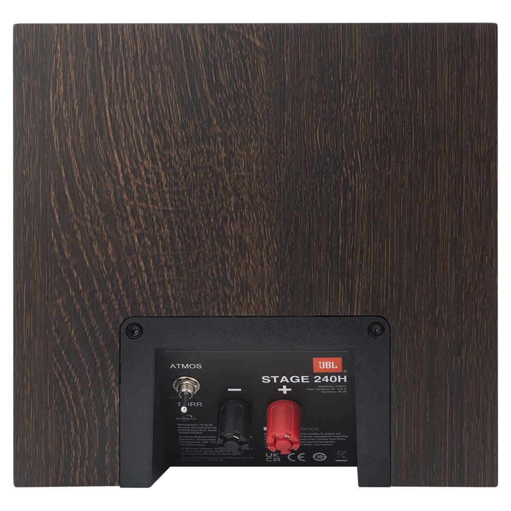 JBL - STAGE 240H BLK/ブラック（JBL240HBLK）（ペア）DOLBYイネーブル