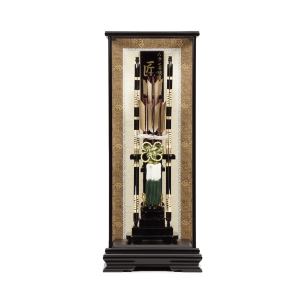 破魔弓】匠 十分之壱(緑房)〈寿々登作〉[211-013] ｜雛人形・五月人形