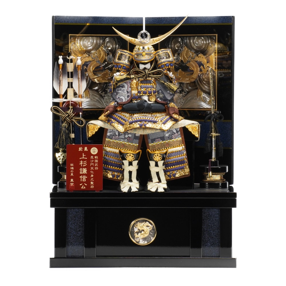 五月人形,作者で探す,皇宸 ｜雛人形・五月人形の専門店 人形の岩崎