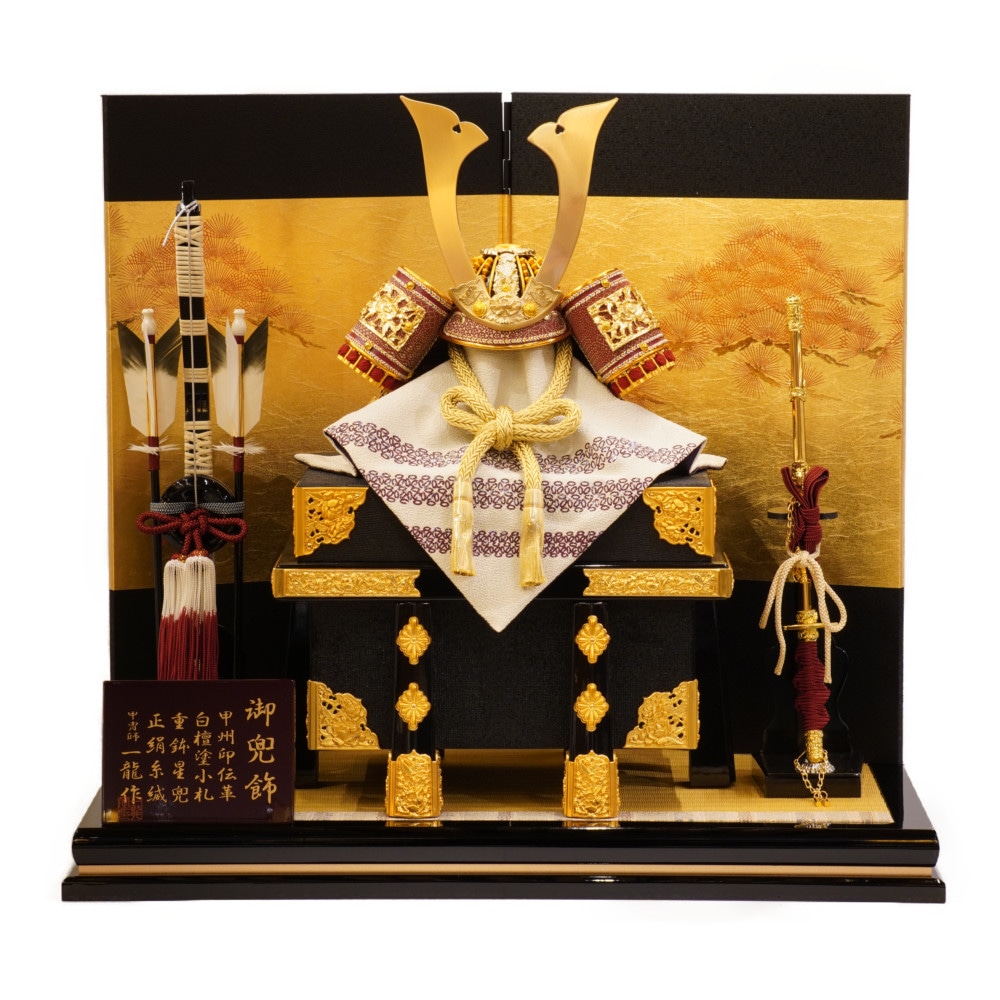 五月人形】7号 弦 紫裾濃威 兜飾り〈一龍作〉 ｜雛人形・五月人形の