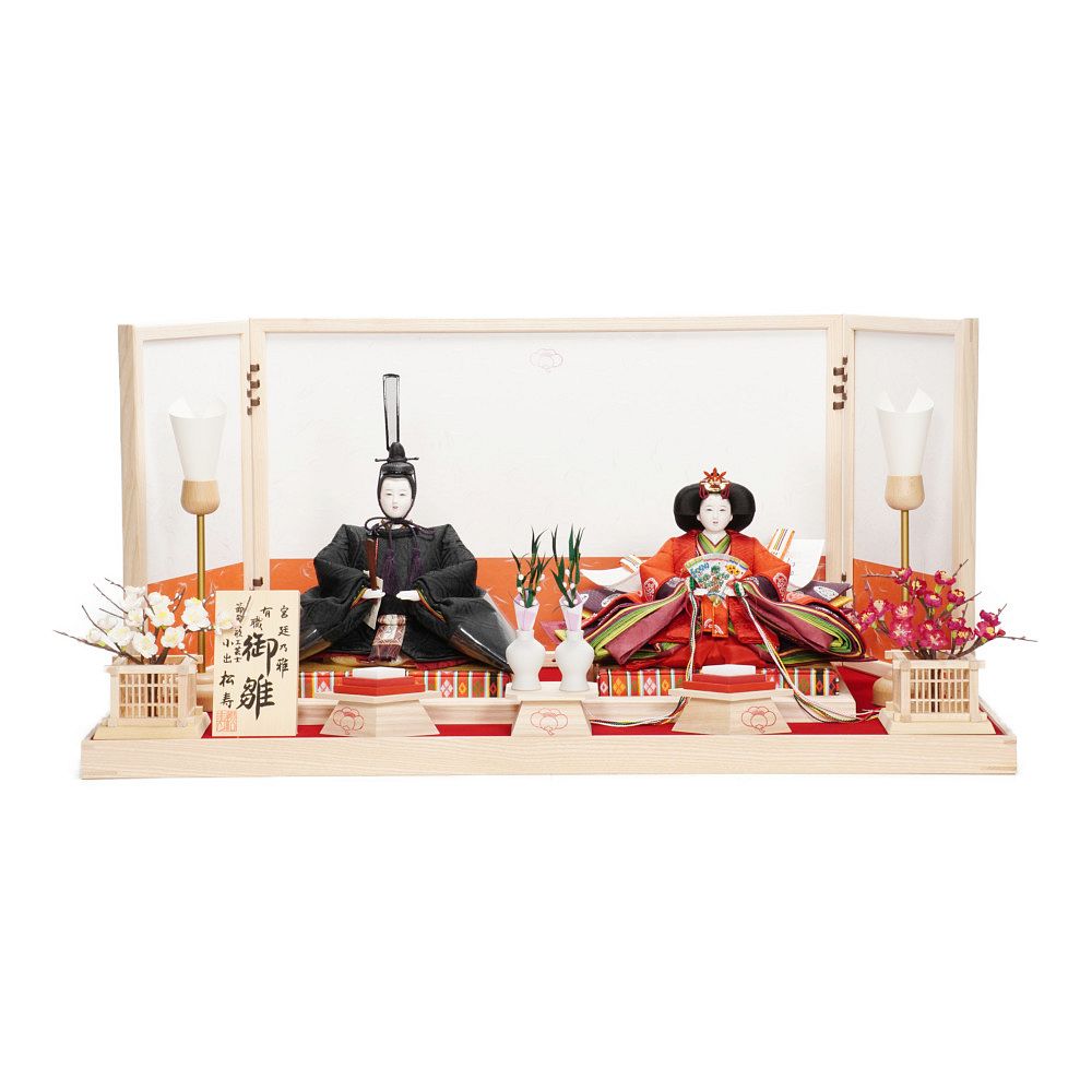 雛人形】京十番 平安 黒袍 親王飾り | 小出松寿作 ｜雛人形・五月人形