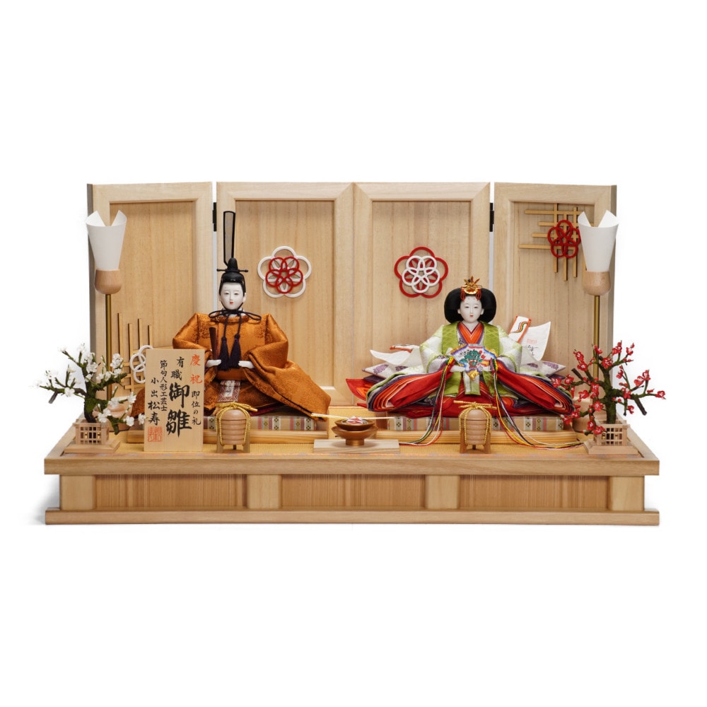 雛人形】京十番 黄櫨染 桐竹鳳凰文様 令和即位の礼 親王飾り | 小出