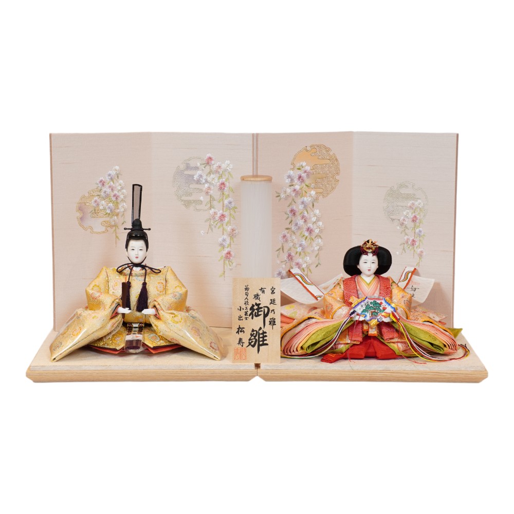 雛人形】京十番 高雄 宝相華文様 親王飾り | 小出松寿作 ｜雛人形・五