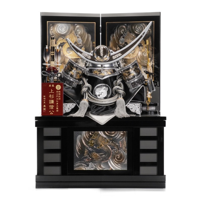 五月人形】20号 徳川家康 着用 兜収納飾り〈宝童作〉 ｜雛人形・五月