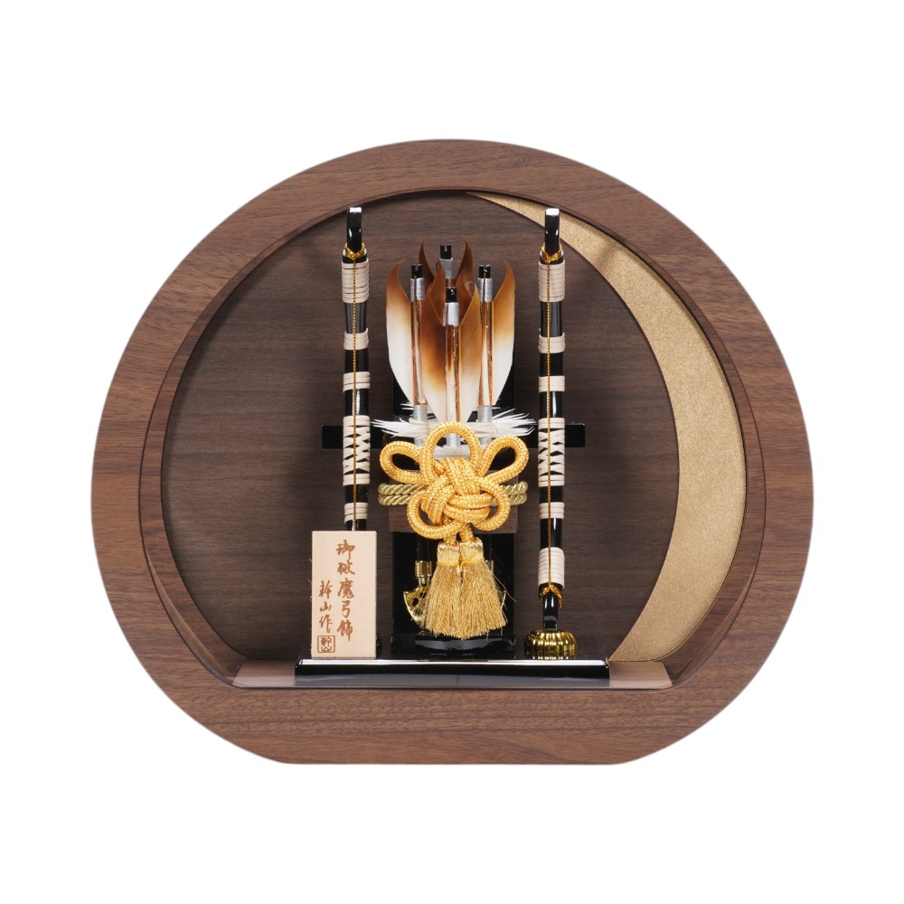 破魔弓】月(ウォールナット) 円型アクリル〈幹山作〉[251-009