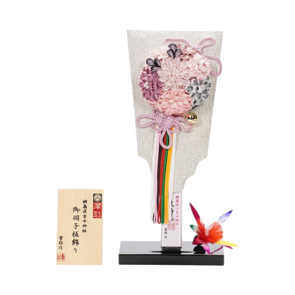 羽子板】8号 創作羽子板 久寿玉 古代色 小町鼠〈摩耶作〉[252-001