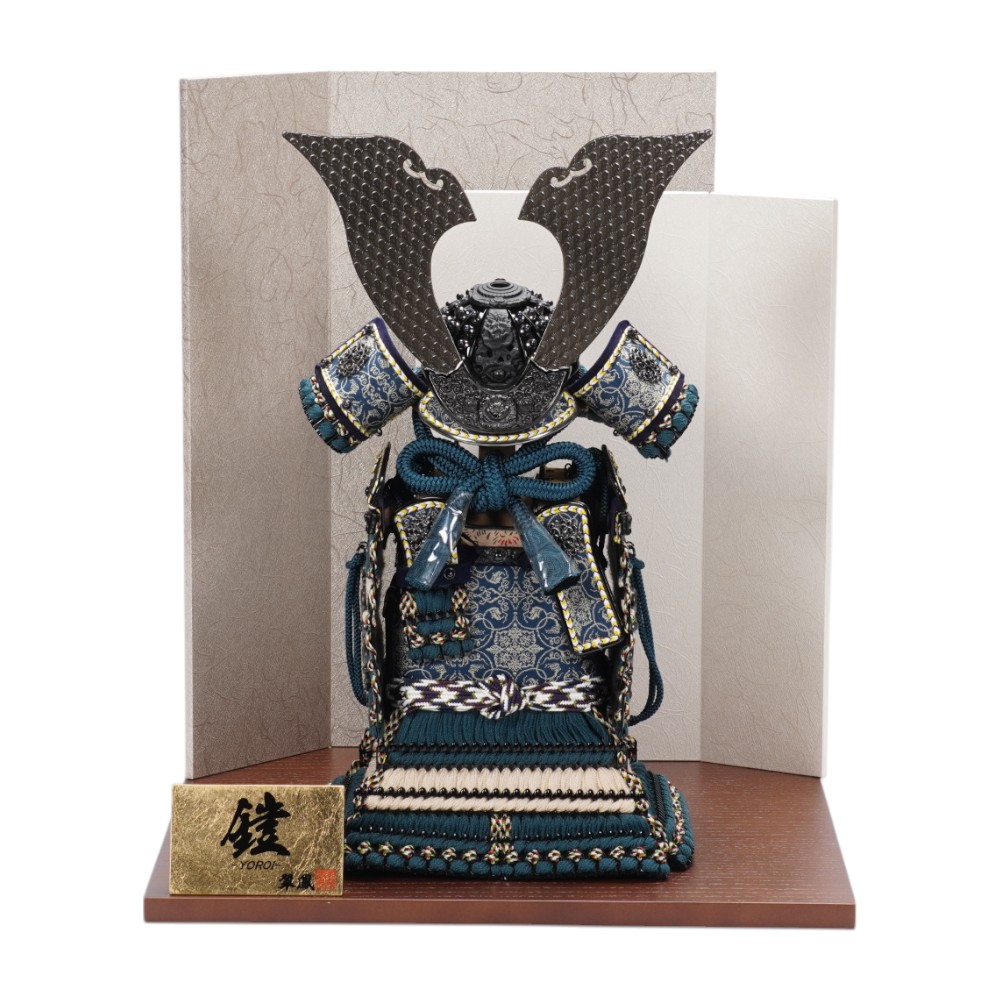 五月人形】7号 永遠奉納大鎧 青緑中ベージュ威-DEEPSEA- 鎧飾り | 翠鳳